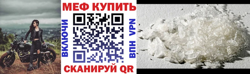 Все наркотики Жуков Амфетамин  МЕФ  COCAIN  Гашиш  Каннабис  A-PVP 