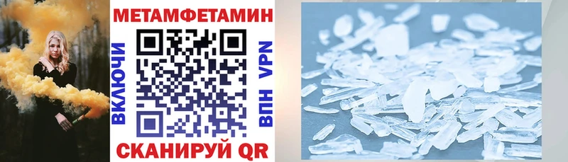 АМФ 97%  ссылка на мегу как зайти  Жуков 