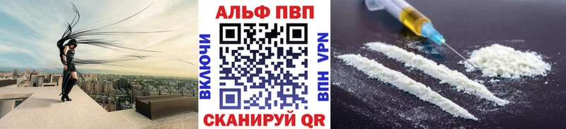 А ПВП мука хочу наркоту Жуков