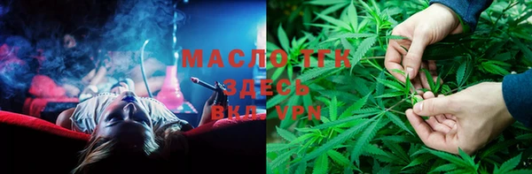 стаф Майский