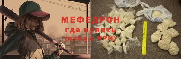 наркотики Дмитровск