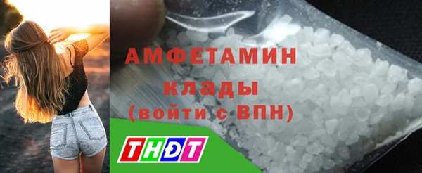 наркотики Дмитровск