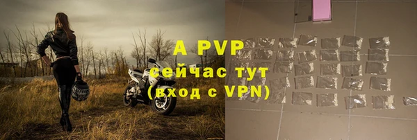 MDMA Premium VHQ Магадан