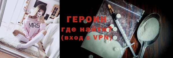 наркотики Дмитровск