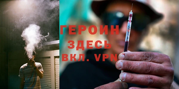 MDMA Premium VHQ Магадан