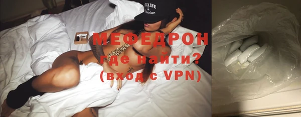 метамфетамин Дмитриев