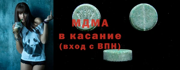 круглые Гусь-Хрустальный