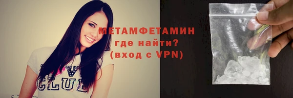МДМА Магас
