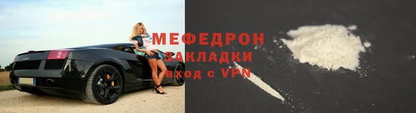 apvp Гусев