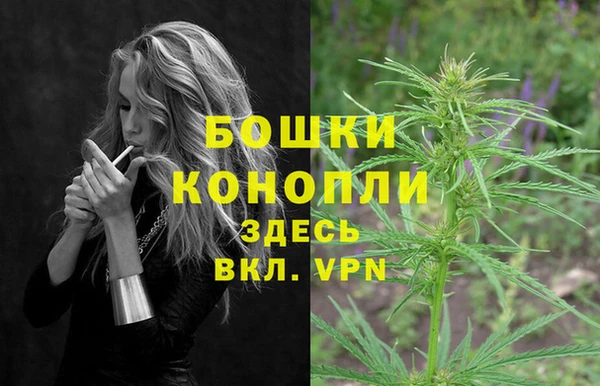 mix Новый Уренгой