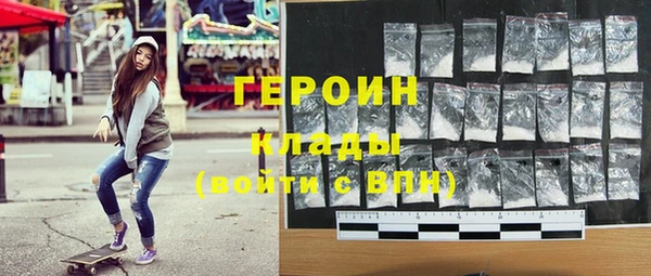 MDMA Premium VHQ Магадан