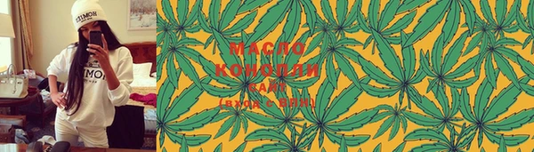 МДМА Магас