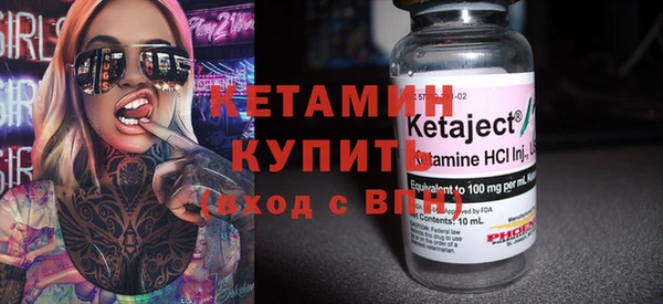 круглые Гусь-Хрустальный