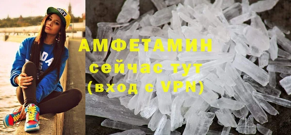 mdpv Орехово-Зуево