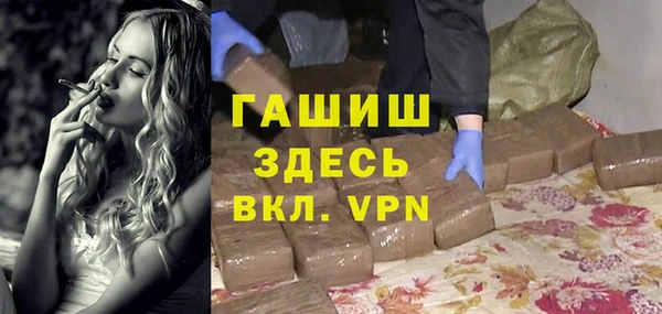круглые Гусь-Хрустальный