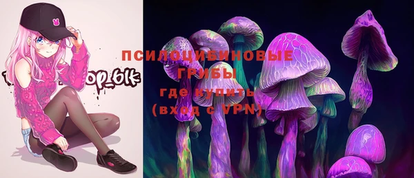 наркотики Дмитровск