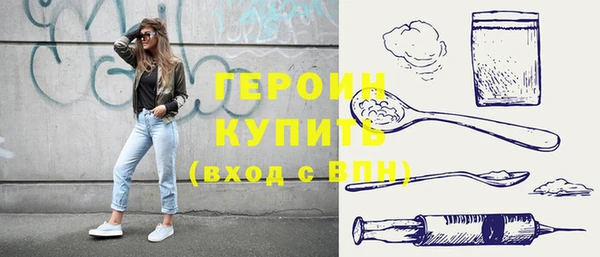 круглые Гусь-Хрустальный
