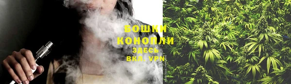 марки nbome Гусиноозёрск