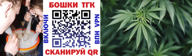 даркнет сайт  Жуков  гидра онион  Канабис AK-47 